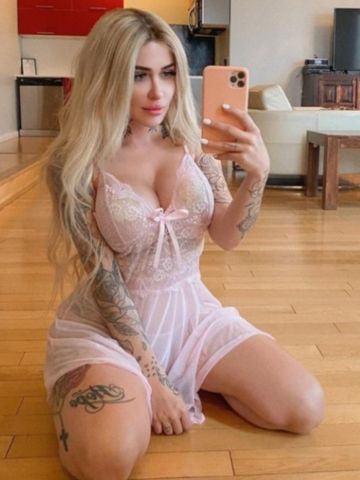 Арина